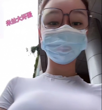 极速畅享新晋网红全集！4G高清视频、图片，加多宝加持，百度云私密分享！