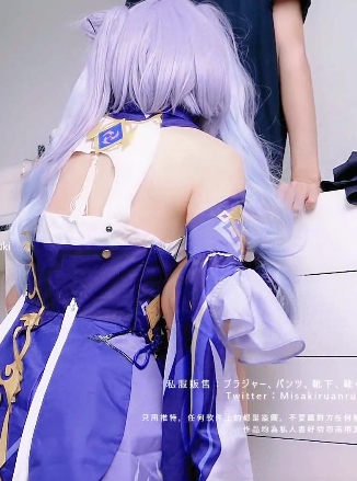 2021最强网红美少女全新定制刻晴视频，尺度爆表，百度云限时放送！