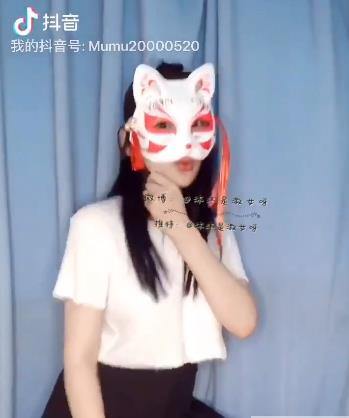 沐小沐的乐多社：28部诱人风合集，让你沉浸在抖音的欢乐世界中