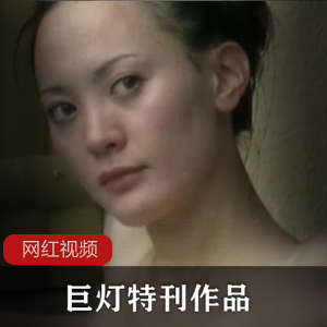 禁忌之夜巨灯特刊：7部cheng+ren+shi+pin作品全揭秘！