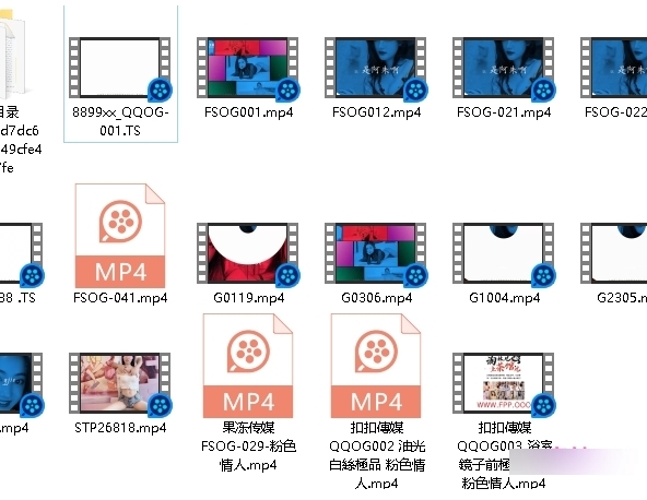 《粉情人》16部合集，让你体验前所未有的奇妙！