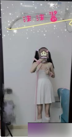 禁忌之爱抖音沫沫酱带你领略cheng+ren+shi+pin的极致诱惑！