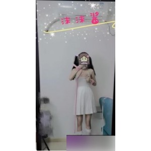 禁忌之爱抖音沫沫酱带你领略cheng+ren+shi+pin的极致诱惑！