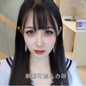 九妖茄子：演员糖糖的诱惑合集，24部cheng+ren+shi+pin全收录！