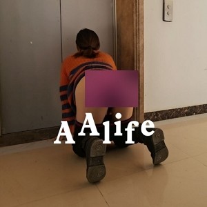 火辣成熟女妻子子系列！全系列完整合集，308P高清享受！1v震撼体验，723M百度云下载！