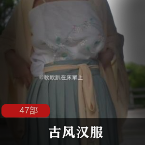 古风汉服合集：重温经典，领略成人世界的美妙