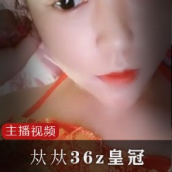 小月半奶猫皇冠视频：6部成人福利集锦！