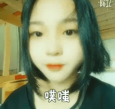 神秘处特写展示的嫩妹