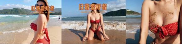 陈大小姐姐的微博和抖音佳作