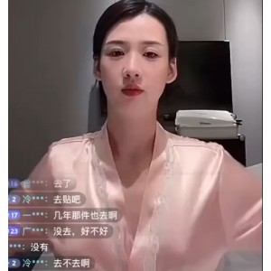 疯狂抖音擦边9：颜值提升，高清画质，百度云分享