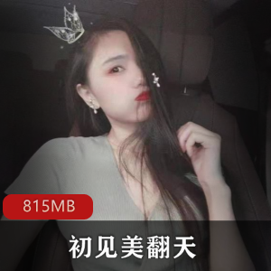 易直播-直播平台渔网-渔具网店黑丝足-黑色丝袜技露脸-技术展示会