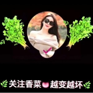 王者归来：微博大神性学先生的新作，31V1.20G，百度盘下载