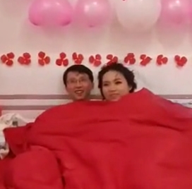 闹洞房视频分享在百度云上