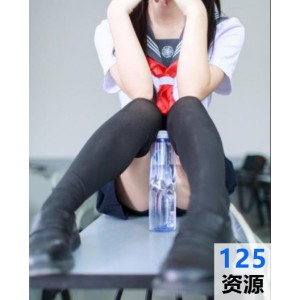 柚木巨熊女主珍藏作品