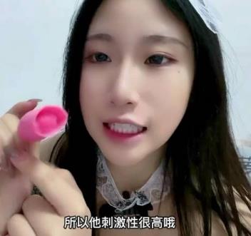 前戏道就婧女性视角下的知识分享视频合集，详解使用前戏道具的尺寸和时间，6V和2.4G技术应用