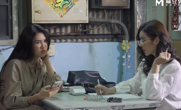 福利麻豆老板妻子母女民工的1V1020MQJ