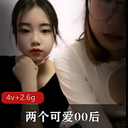 可爱00后女孩舌吻肥猪男糟蹋