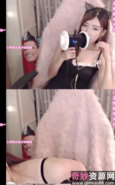 斗鱼主播埋埋和A失眠R合作的原版视频合集，共有6部