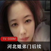 河北姐弟门后续：高中生与亲姐关系乱L吃奶，光“阴”姐姐