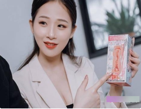 高颜值SSS级甜美小仙女婕咪商品