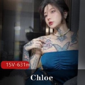五月最新的颜值巅峰纹身女神Chloe