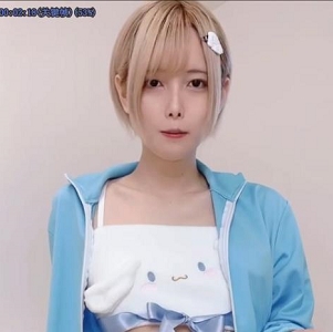 PP伪娘秋月真凌