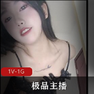 精选主播：鼠鼠的心动1V-1G