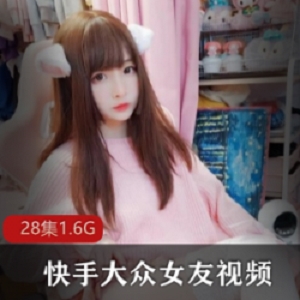 古川kagura的斗鱼主播大合集