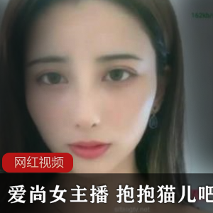 抱抱猫儿吧-作品三部