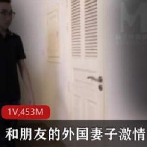 麻瓜豆豆：一款情感美妙境界的团战游戏