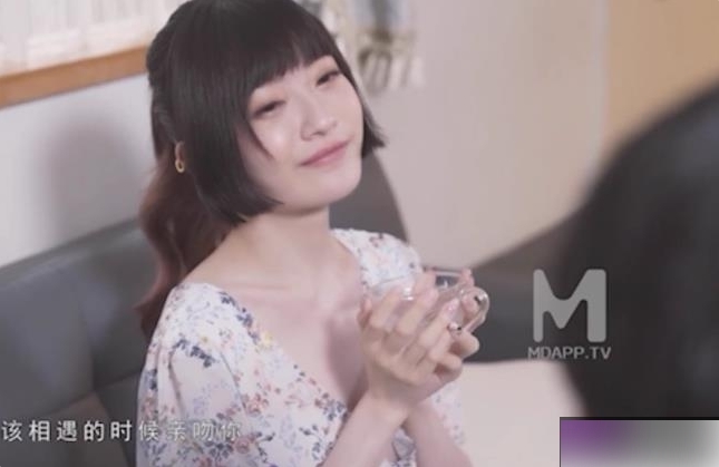 某传媒推出的家教作品：映画沉娜娜