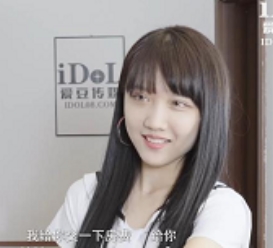 女大学生手机-2V1.2G