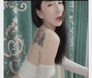 花椒主播定制大度1v1服务