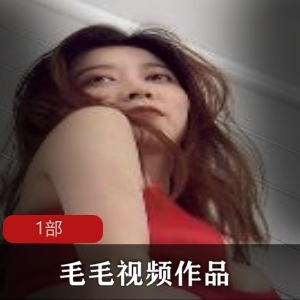 热舞毛毛：最低视角的舞蹈表演