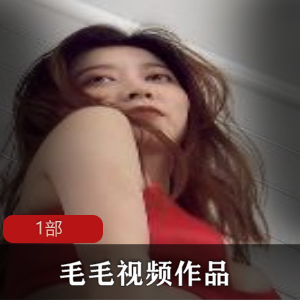 热舞毛毛：最低视角的舞蹈表演