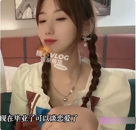 糖心超人气网红小桃酱的奇妙酒店学长骗局