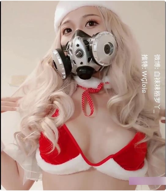 巨峰妹子穿白袜袜的格罗丫