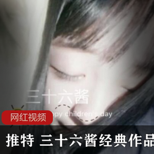 推特经典作品小合集