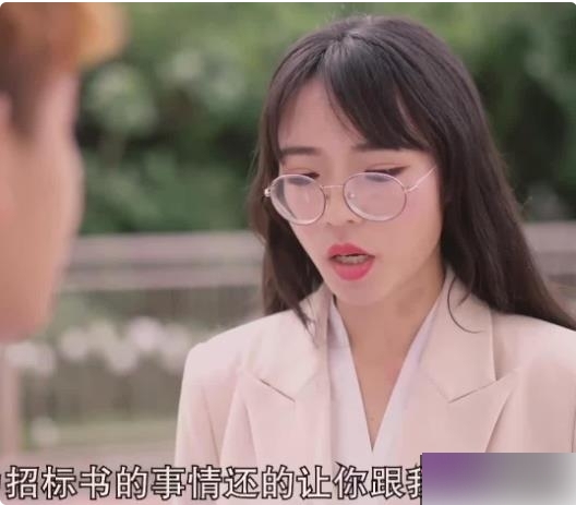 无限星空传媒的王拉拉的三部作品《升职记》