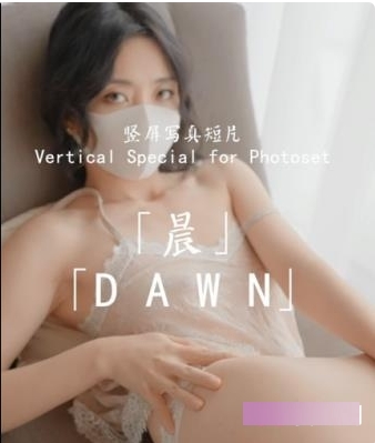 玩偶姐姐写真短片