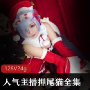 押尾猫艺术作品合集：128套作品，24.1G惊喜，勾引你的视觉