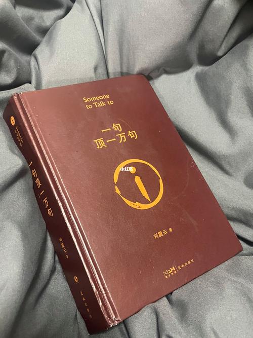 商品独特的一句话,价值无穷的一万句