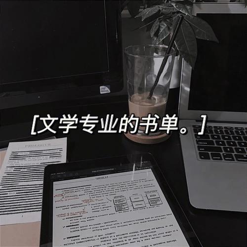 中小学生课外阅读指南：中国篇和外国篇