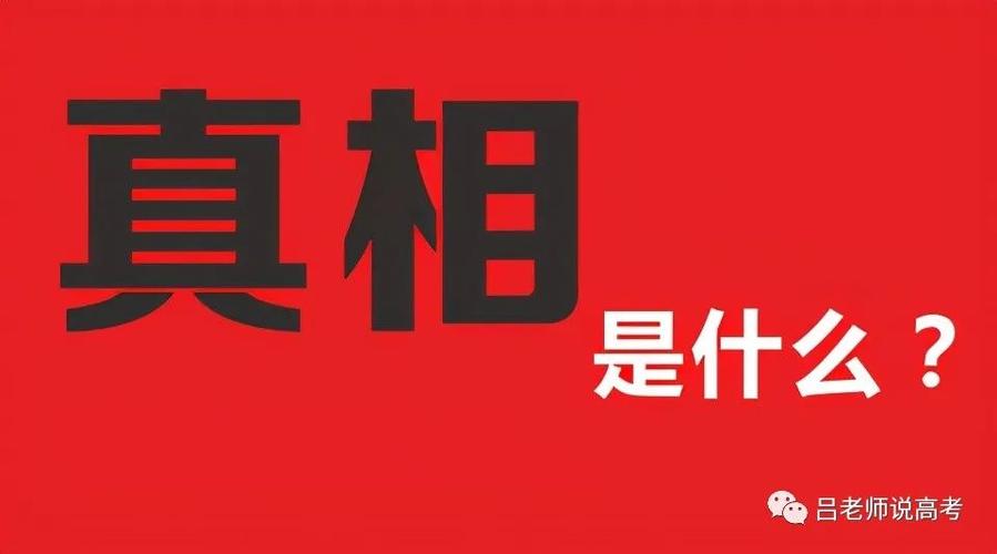 中小学生课外阅读指南：中国篇和外国篇