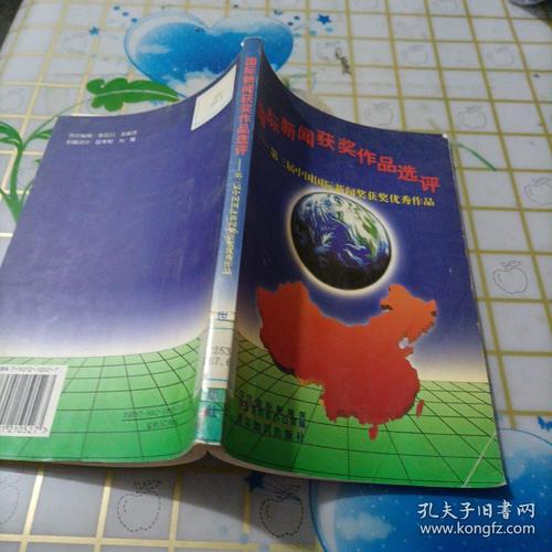 1T技术类书籍合集