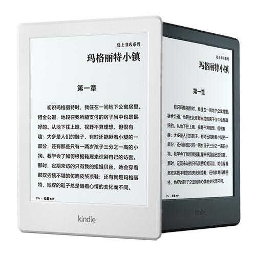 Kindle电子书四万八千两百本，第2弹