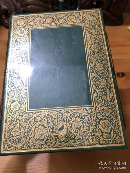 值得珍藏的中信出版合集