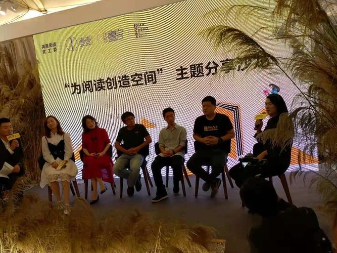 樊登读书会2022年