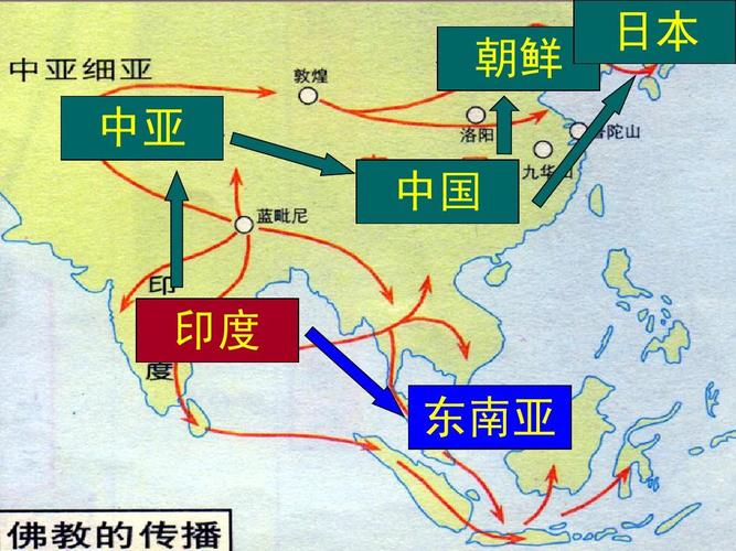 船山全书岳麓版16册