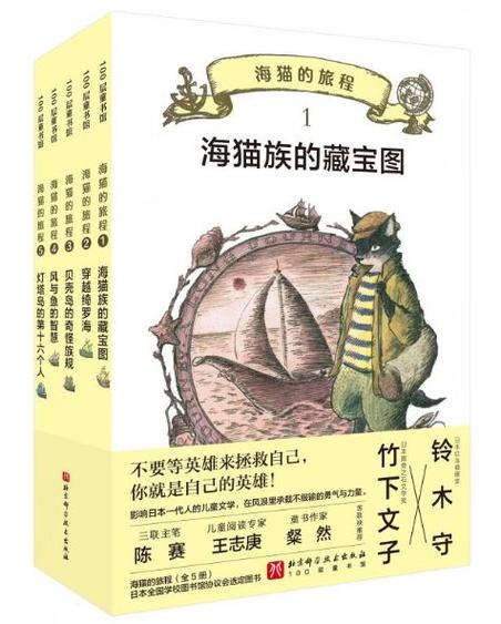 2022年新书推荐：成功达成目标的故事魔力